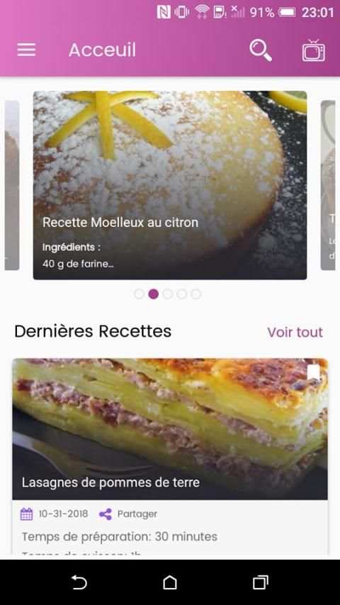 Toutes Recettes screenshot 1