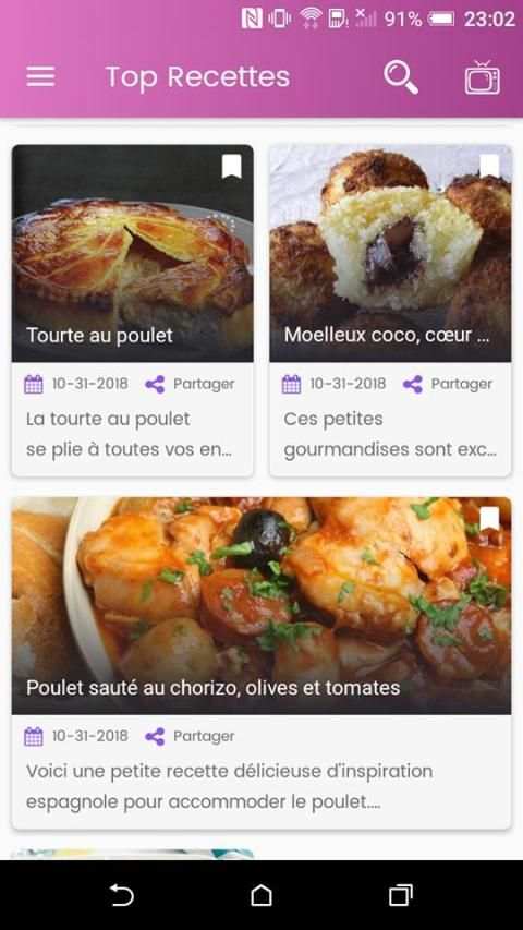 Toutes Recettes screenshot 3