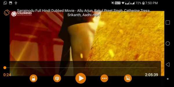 VMP - Video Music Player स्क्रीनशॉट 1