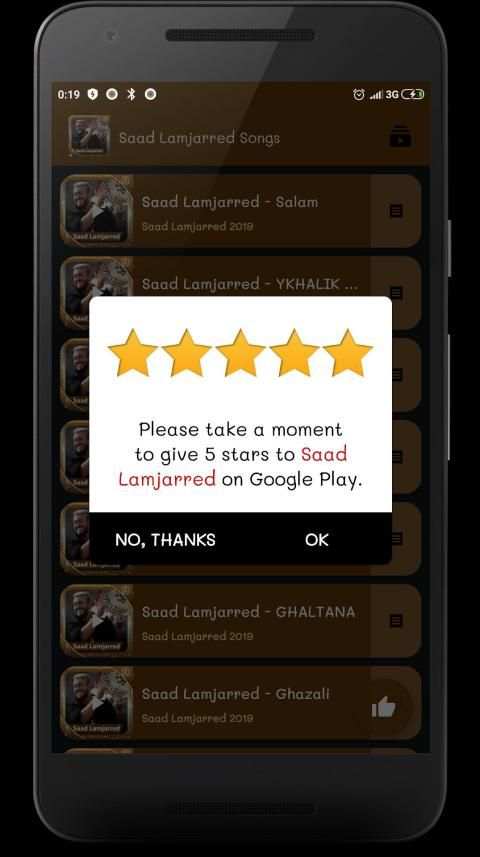 Saad Lamjarred - SALAM screenshot 1