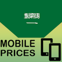 Mobile Prices In Saudi Arabia (KSA) आइकन