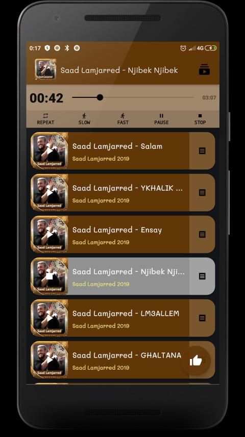 Saad Lamjarred - SALAM screenshot 2
