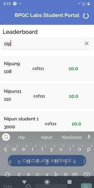 BPGC Student Marks screenshot 4