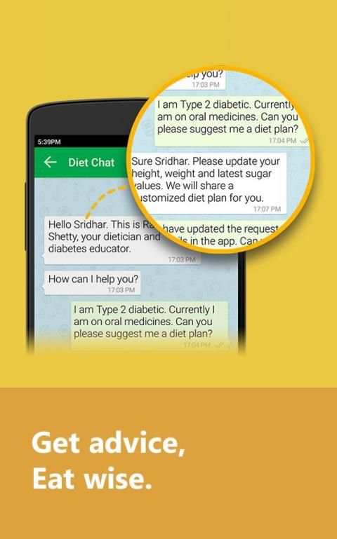 HealthPlix स्क्रीनशॉट 2