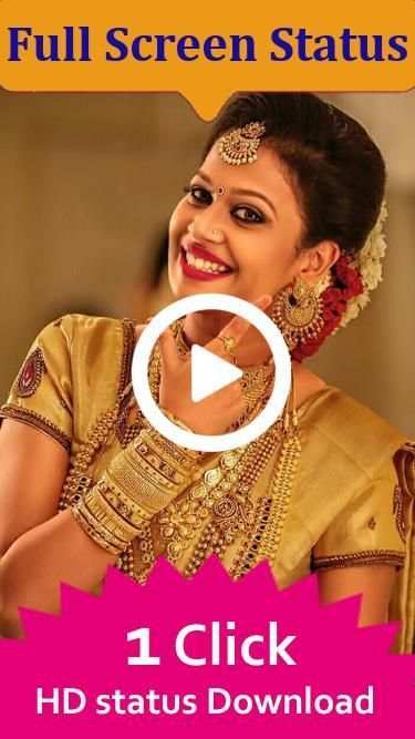 TV Serial Video Status - Full Screen Video Status screenshot 1