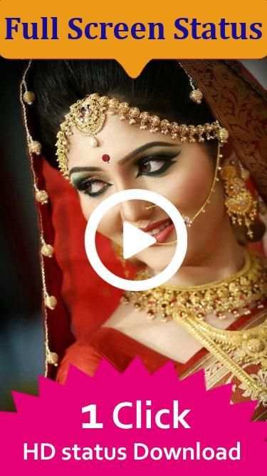 TV Serial Video Status - Full Screen Video Status screenshot 2