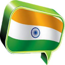 All Indian TV Channel 1.0