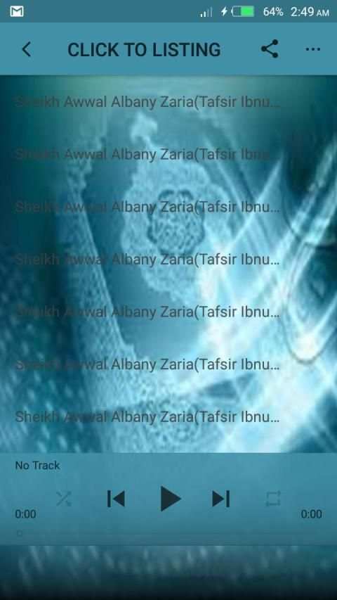 Sheikh Albani Zaria Tafseer screenshot 3