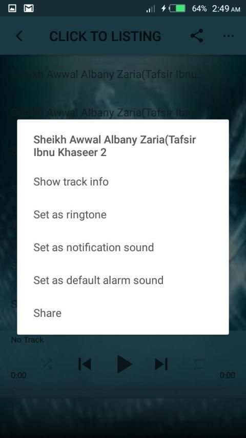 Sheikh Albani Zaria Tafseer screenshot 1