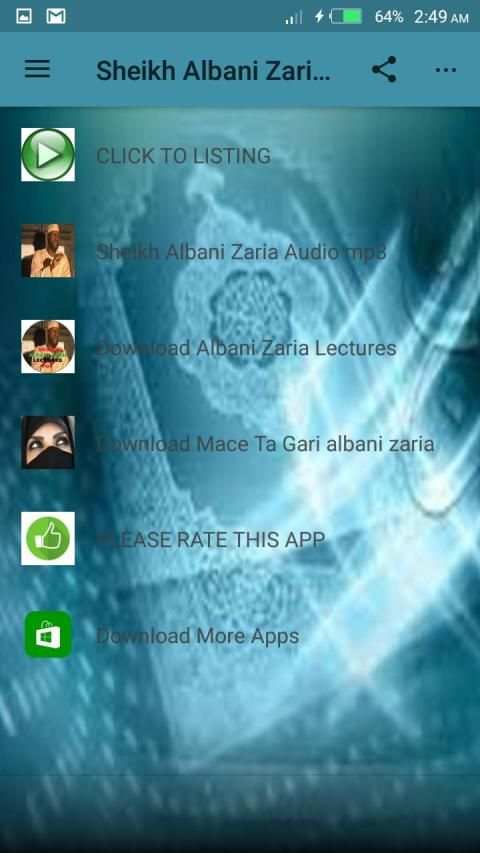 Sheikh Albani Zaria Tafseer screenshot 2