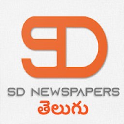 S D Newspapers Telugu आइकन