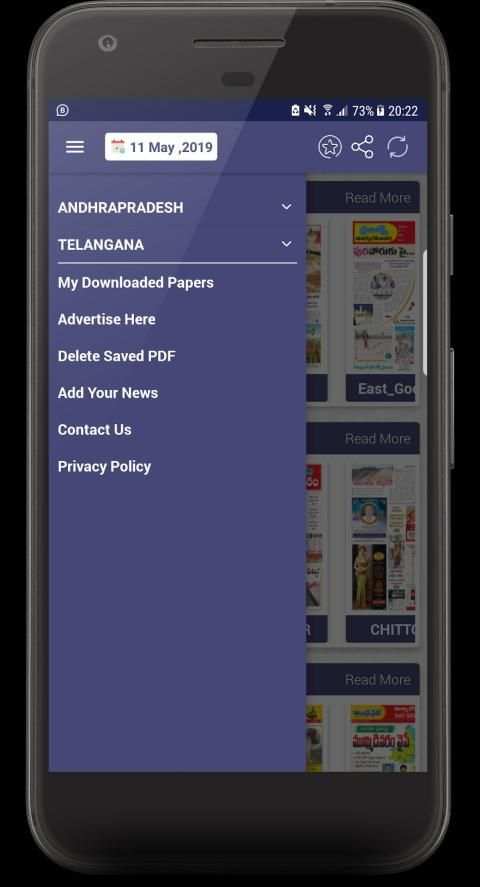 S D Newspapers Telugu स्क्रीनशॉट 11