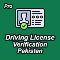 Driving Licence Verification