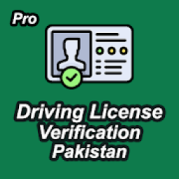 Driving Licence Verification आइकन