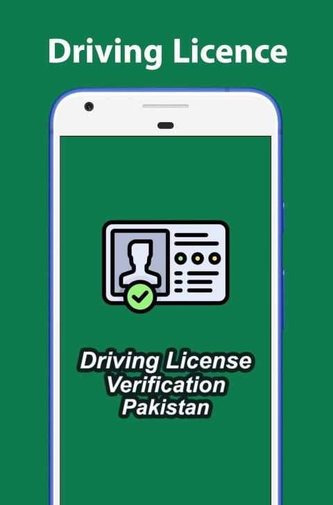Driving Licence Verification स्क्रीनशॉट 7