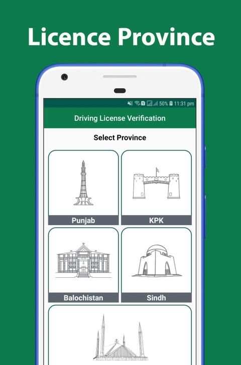 Driving Licence Verification स्क्रीनशॉट 6