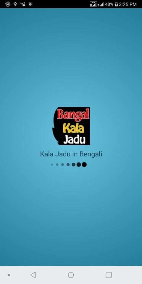 Kala Jadu in Bengali screenshot 6