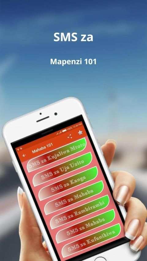 SMS za Mapenzi 101 स्क्रीनशॉट 4