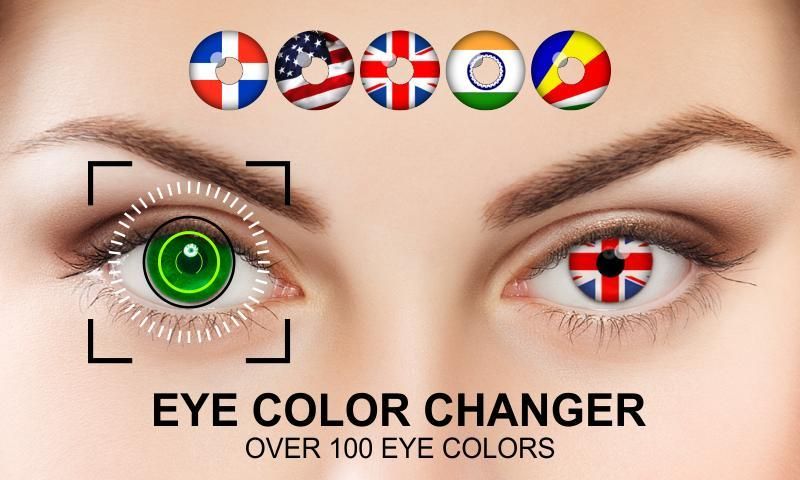 Eyes Color Changer Studio स्क्रीनशॉट 4