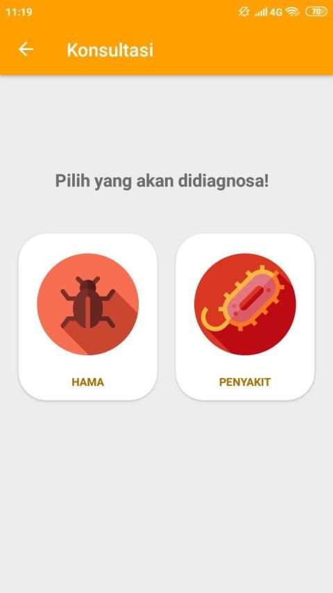 Pakar Nanas screenshot 6