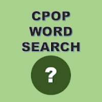 CPOP Word Search