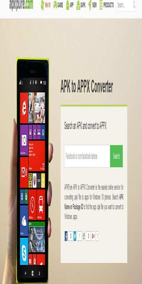 Convert APK to AIA स्क्रीनशॉट 2
