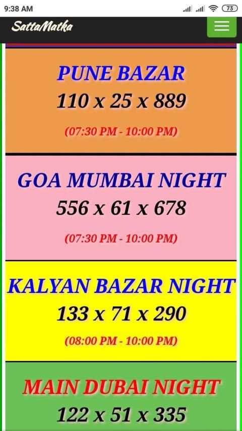 satta matka result matka time bazat result rajdhan screenshot 3