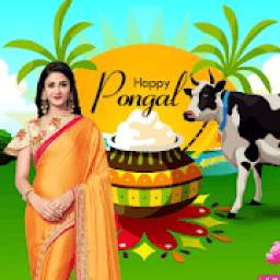 Pongal 2020 Photo Frames