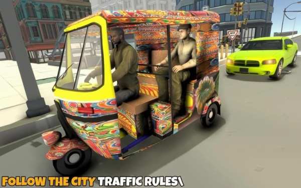 Modern Tuk Tuk Rickshaw Driving Simulator स्क्रीनशॉट 1