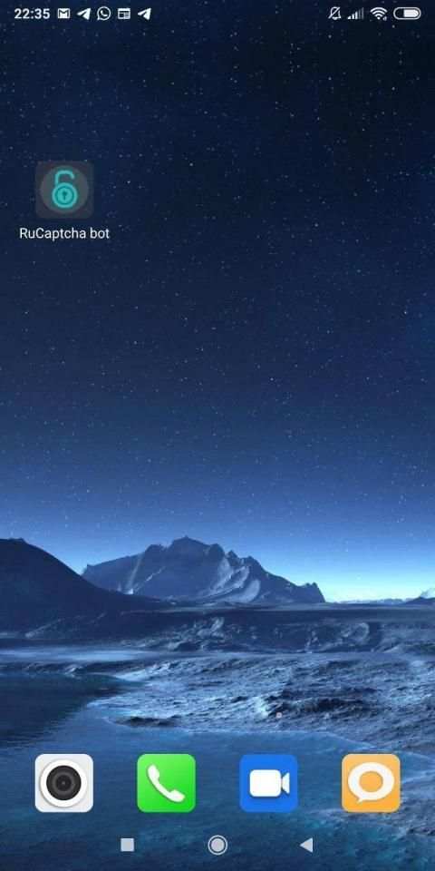 Rucaptcha бот screenshot 4