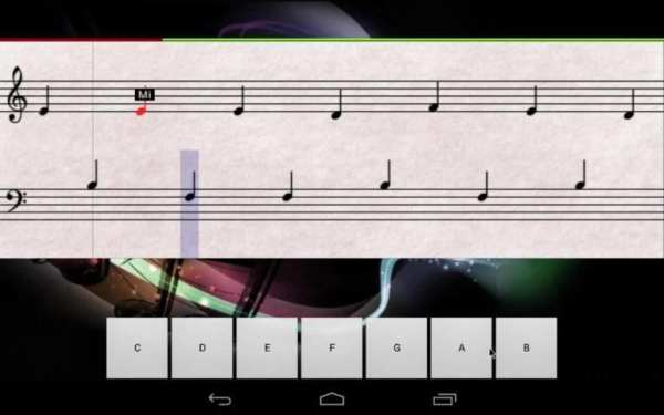 SolfaRead screenshot 1