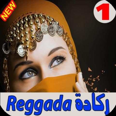 اغاني ركادة بدون انترنت Reggada
‎ screenshot 2