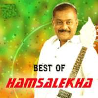 Hamsalekha Kannada Hit Movie Songs on 9Apps