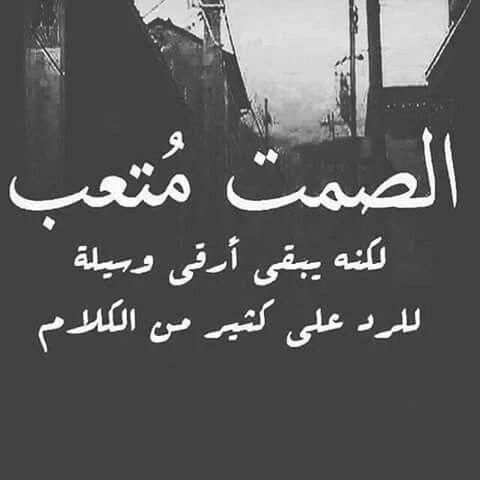 صور حزينة معبرة
‎ screenshot 3