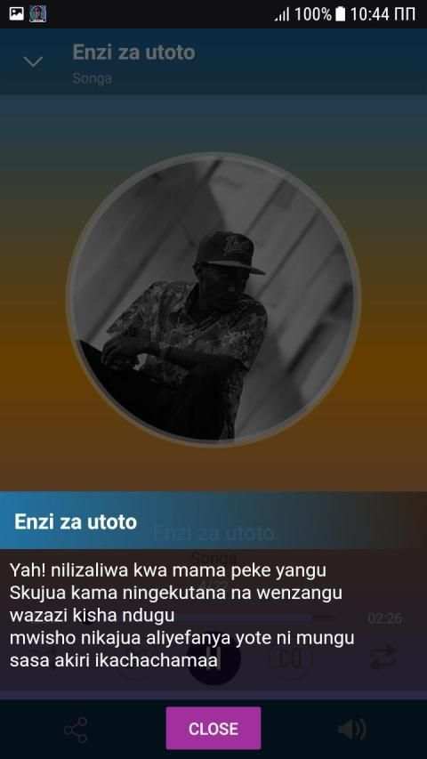 Songa songs offline स्क्रीनशॉट 2