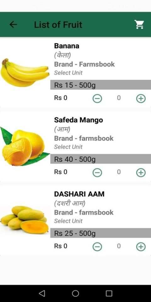 FarmsBook स्क्रीनशॉट 4