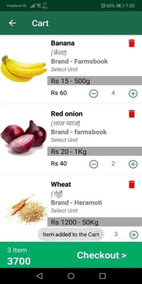 FarmsBook स्क्रीनशॉट 3