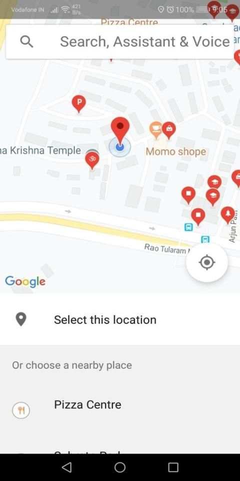 FarmsBook स्क्रीनशॉट 2