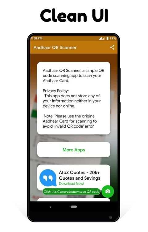 QR Code Scanner for Aadhar - Scan Aadhar Card Now screenshot 3
