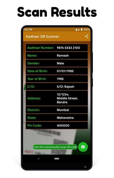 QR Code Scanner for Aadhar - Scan Aadhar Card Now screenshot 1