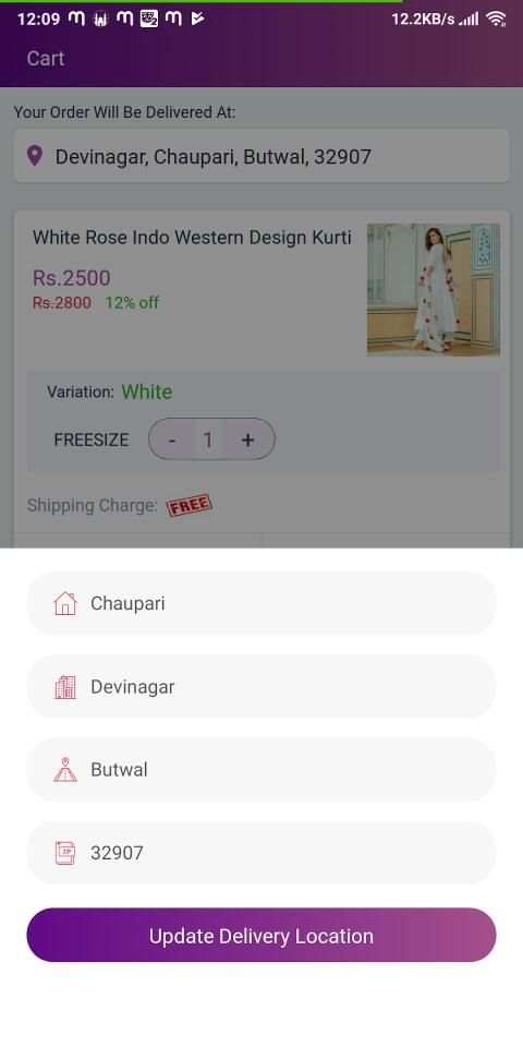 Sk Shoping screenshot 7