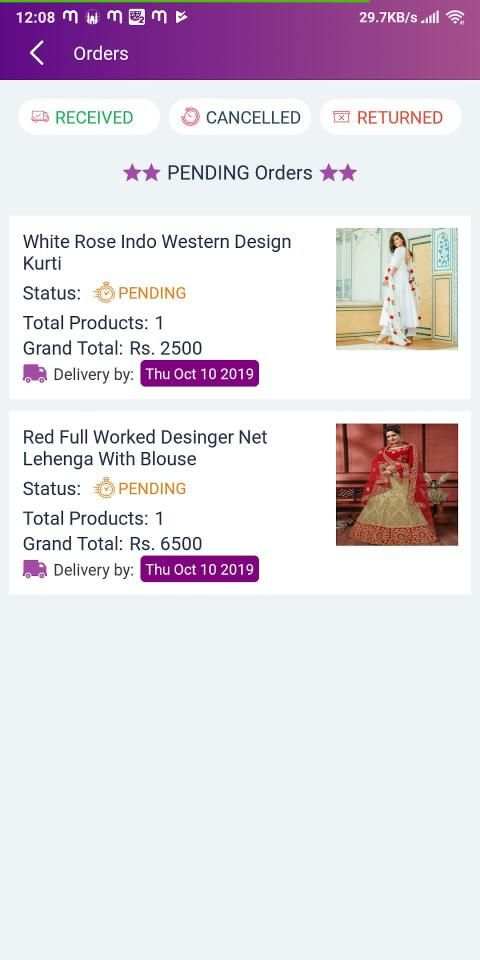 Sk Shoping screenshot 3