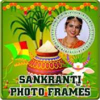 Sankranti Photo Frames