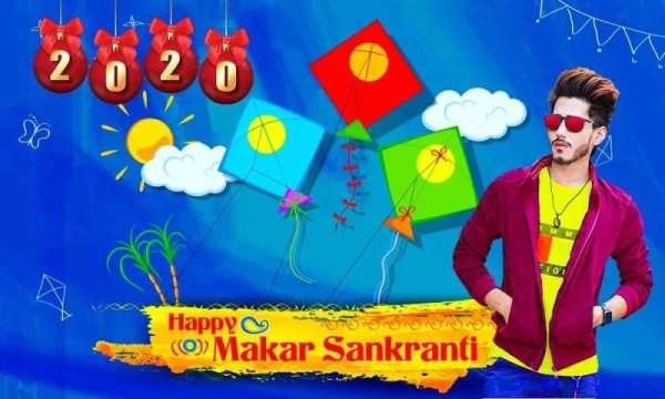 Kite & Makar Sankranti Photo Editor screenshot 2