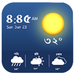 আবহাওয়া - Weather icon