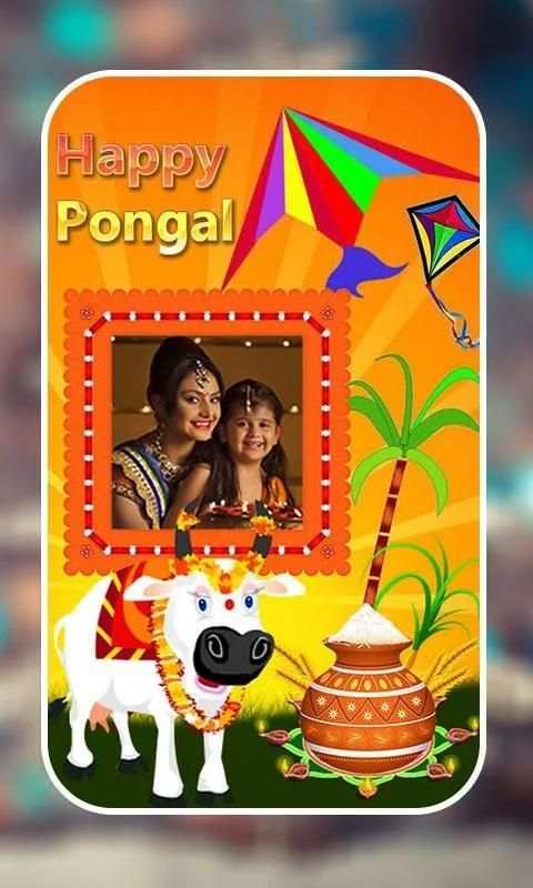Happy Pongal Photo Frames screenshot 2