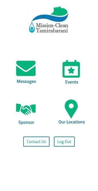 Tamirabarani App स्क्रीनशॉट 9