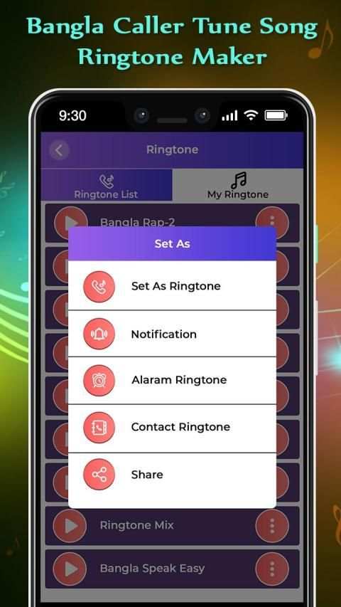 Bangla Caller tune song-ringtone maker स्क्रीनशॉट 4