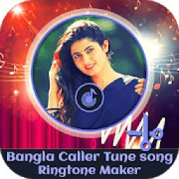 Bangla Caller tune song-ringtone maker आइकन