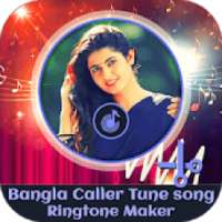 Bangla Caller tune song-ringtone maker